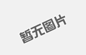 在沖孔機(jī)修理過程中，有哪些事項(xiàng)?